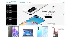 飛速java企業(yè)級(jí)開(kāi)發(fā)教程 實(shí)戰(zhàn)演武場(chǎng) 中臺(tái)訂單系統(tǒng)設(shè)計(jì)之商家后臺(tái)訂單查詢(xún)接口2